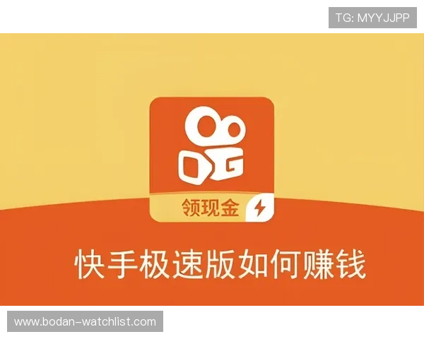 开云买波胆算流水吗避坑指南电子真人极速提现秘诀