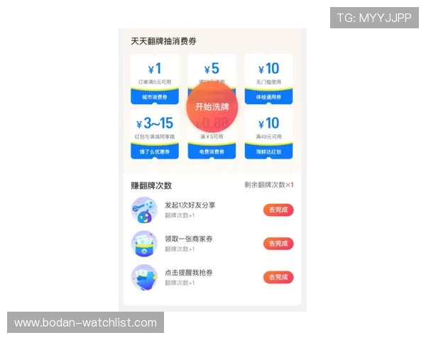 波胆技巧品牌入口下载评测避坑防骗指南 波胆技巧品牌入口下载评测避坑防骗指南